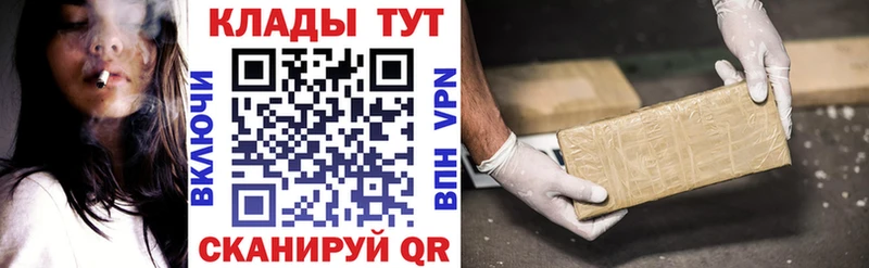 Хочу наркоту Краснозаводск А ПВП  Бошки Шишки  Cocaine 