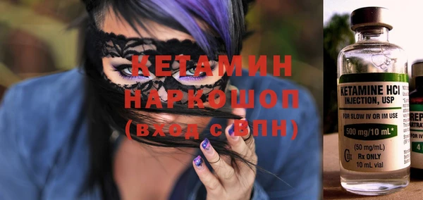 мефедрон Баксан
