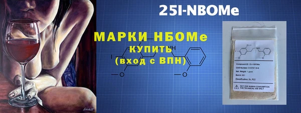 мефедрон Баксан