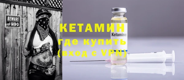 марки lsd Аркадак