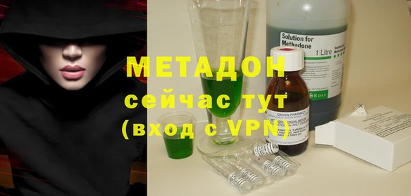 мефедрон Баксан
