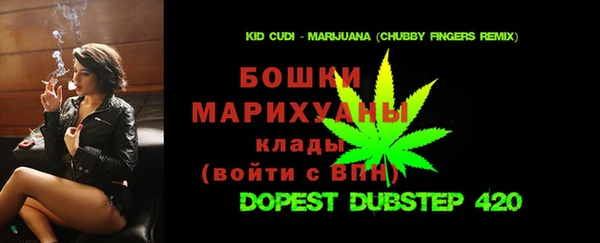 марки lsd Аркадак