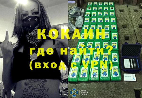 марки lsd Аркадак