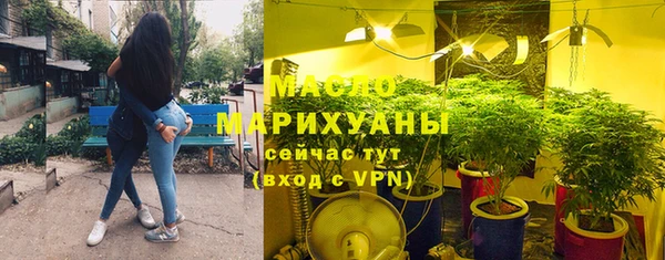 гидропоника Армянск
