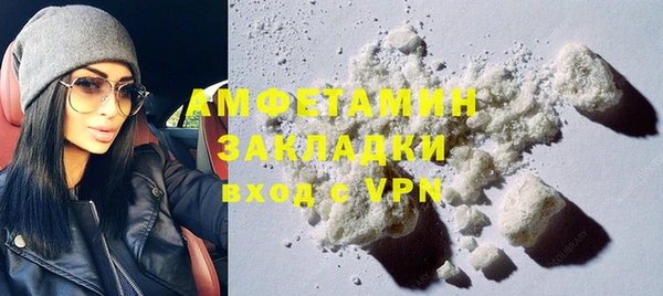 марки lsd Аркадак