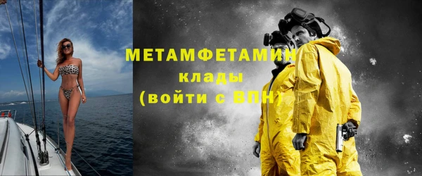 марки lsd Аркадак