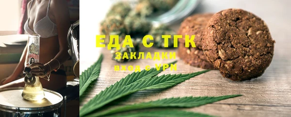 гидропоника Армянск