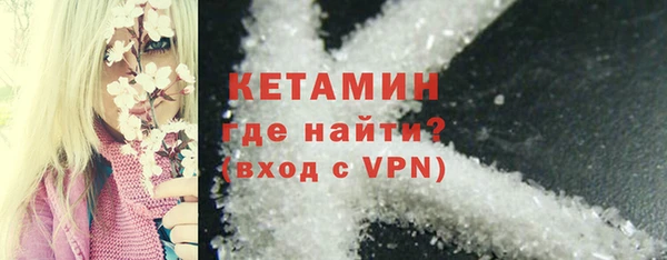 марки lsd Аркадак