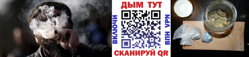МАРИХУАНА SATIVA & INDICA цена omg ONION Краснозаводск